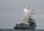 Cruise Missiles: US-Militär bereitet Raketenangriff auf Syrien vor | DEUTSCHE WIRTSCHAFTS NACHRICHTEN